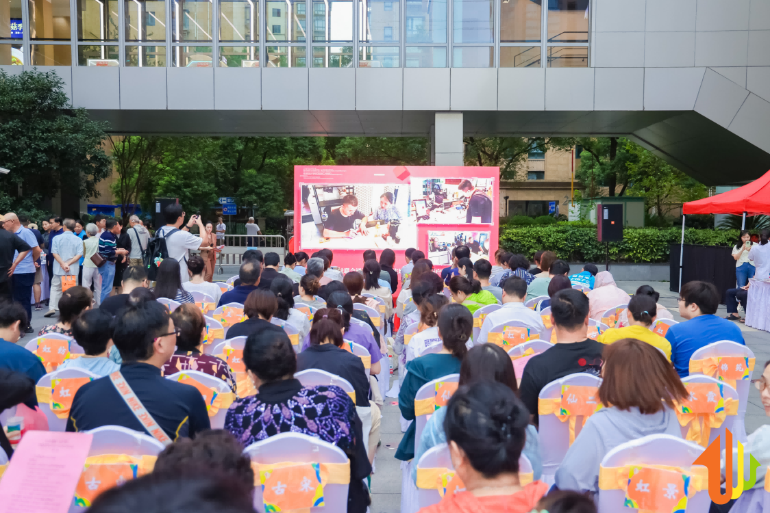 公益慈善行 共筑社区安居